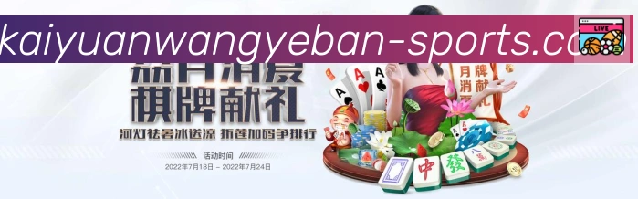 多彩内容专区